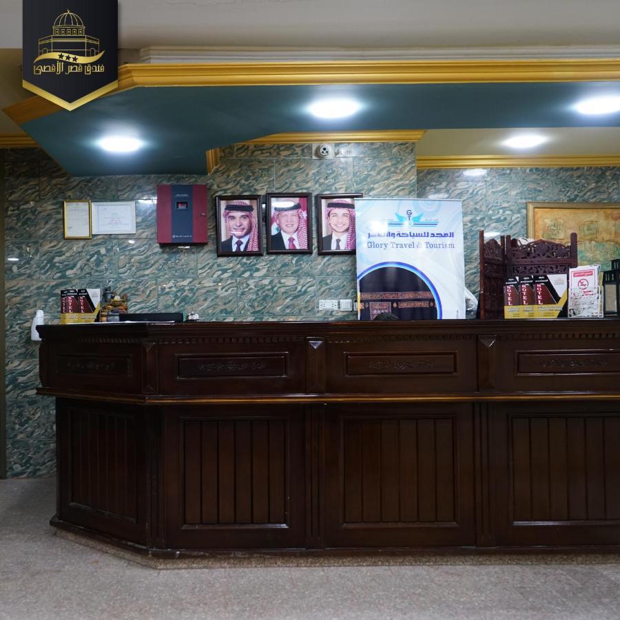 Al-Aqsa Palace Hotel فندق قصر الاقصى Rujm ash Shara'irah Eksteriør bilde